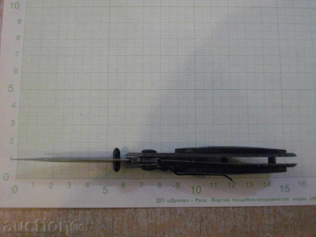 Auction Knife Folding "BUCK - X11 - USA" Auction Knife Folding "BUCK - X11 - USA"