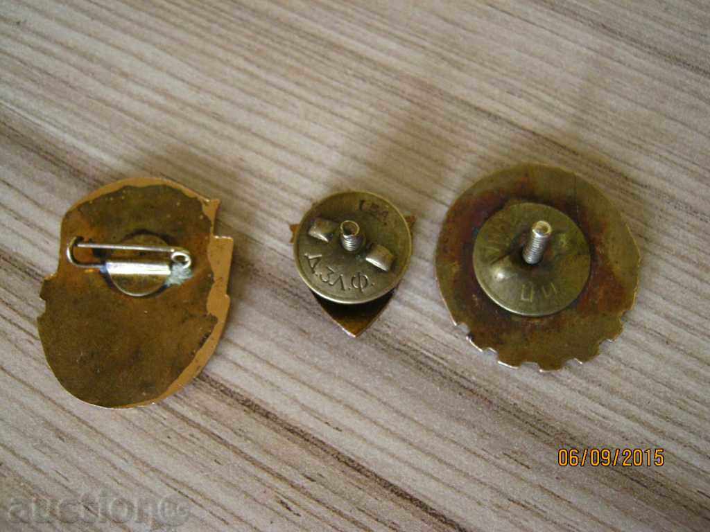 Old enamel badges with price 14.00 BGN | € 7.16 Old enamel badges with price 14.00 BGN | € 7.16