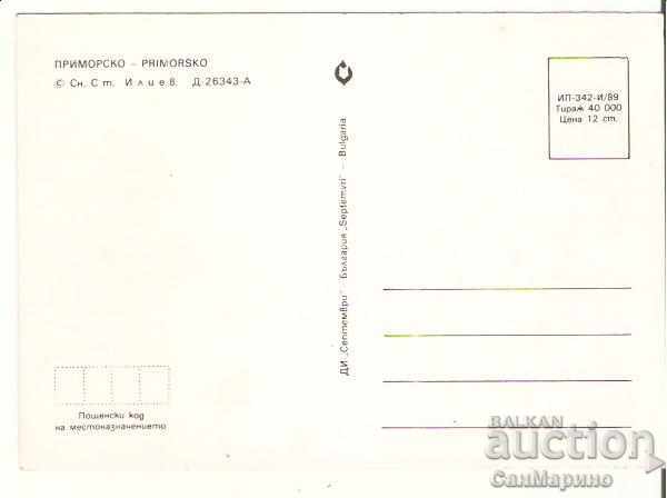 Map Bulgaria Primorsko Fishing Pier 2 * with price 0.70 BGN | € 0.36 Map Bulgaria Primorsko Fishing Pier 2 * with price 0.70 BGN | € 0.36