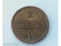Англия - Кристъл Палас 1 Пени 1851 Рядка Монета
