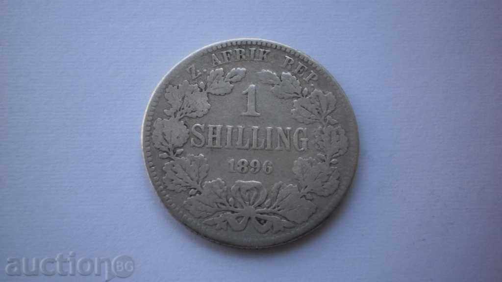Южна Африка 1 Шилинг 1896 Рядка Монета