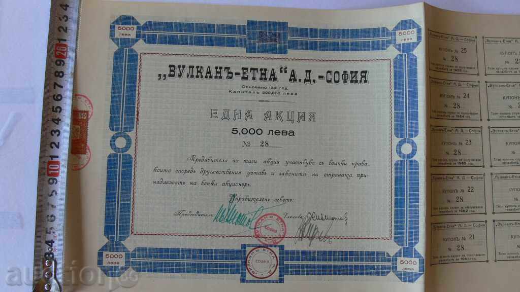 1941 - SHARE 5000 λέβα "Etna"