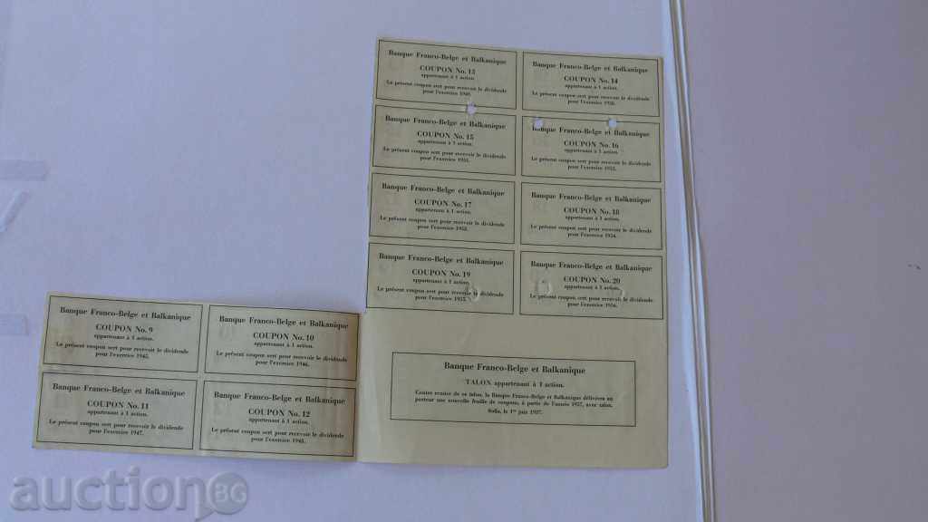 Delivery of 1937g ACTION 200lv FRENCH BULGARIAN AND BULGARIAN BANK Delivery of 1937g ACTION 200lv FRENCH BULGARIAN AND BULGARIAN BANK