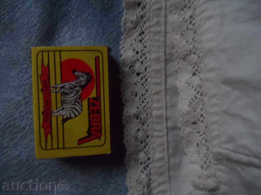 old skirt with lace - 6 old skirt with lace - 6