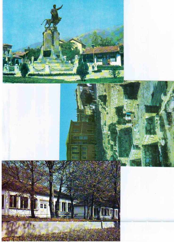LOT 3 cărți poștale BULGARI