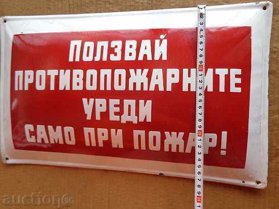 Auction Enamel social plate, plate Auction Enamel social plate, plate