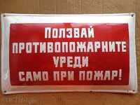 Enamel social plate, plate