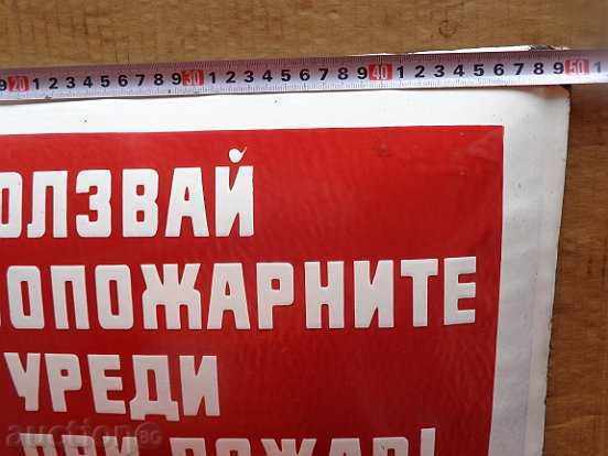 Licitație Placă socială emailată, farfurie Licitație Placă socială emailată, farfurie