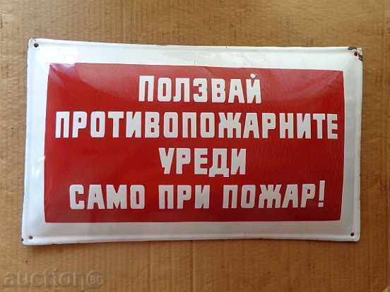 Placă socială emailată, farfurie - 5 Placă socială emailată, farfurie - 5