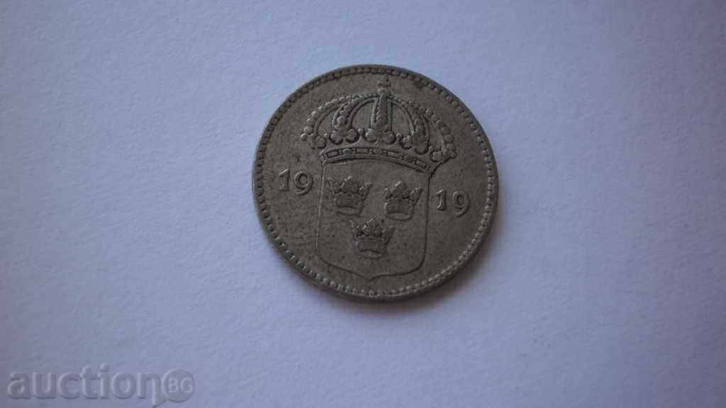 Σουηδία Silver 10 Lloret 1919 Σπάνιες κέρμα με τιμή € 3.07 | 6.00 BGN