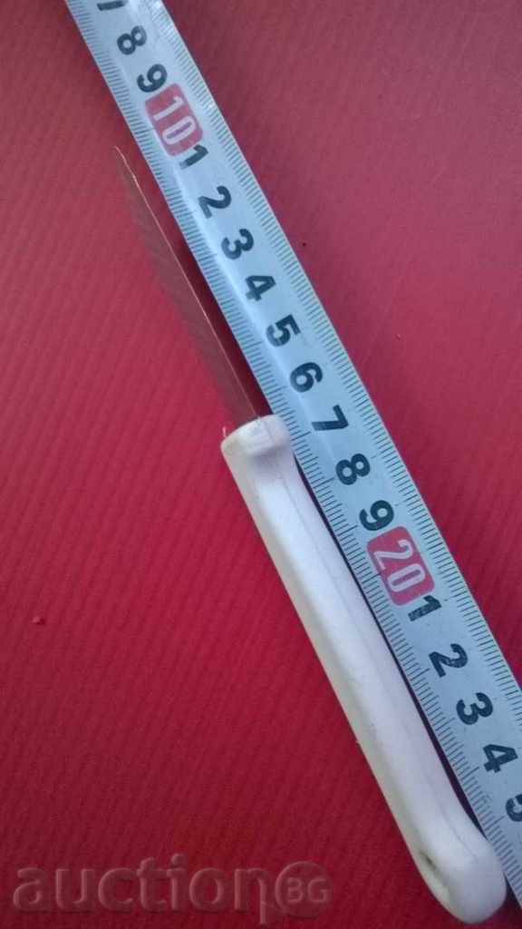 Solingen blade with price 4.00 BGN | € 2.05 Solingen blade with price 4.00 BGN | € 2.05