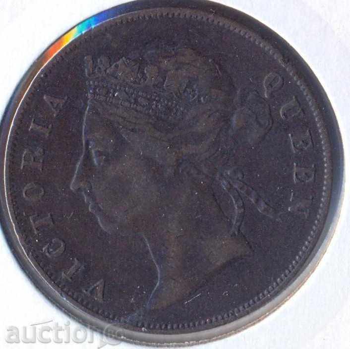 Mauritius Island 5 cents 1897 Victoria with price 40.00 BGN | € 20.45