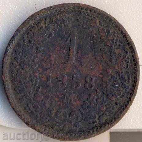 Αυστρία 1 Kreuzer 1858 μέτρα, το Μιλάνο, σπάνιο νόμισμα