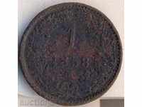 Austria 1 crocodile 1858m, Milan, a rare coin