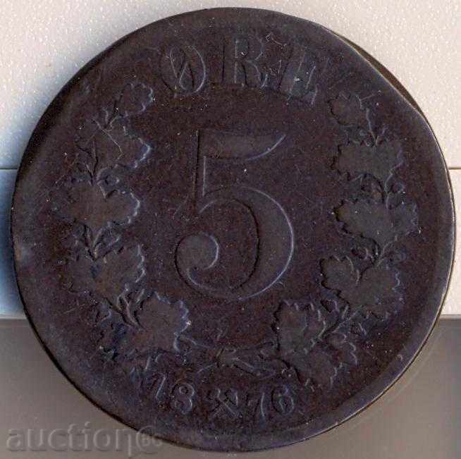 Норвегия 5 йоре 1876 с цена 7.90 лв. | € 4.04 Норвегия 5 йоре 1876 с цена 7.90 лв. | € 4.04