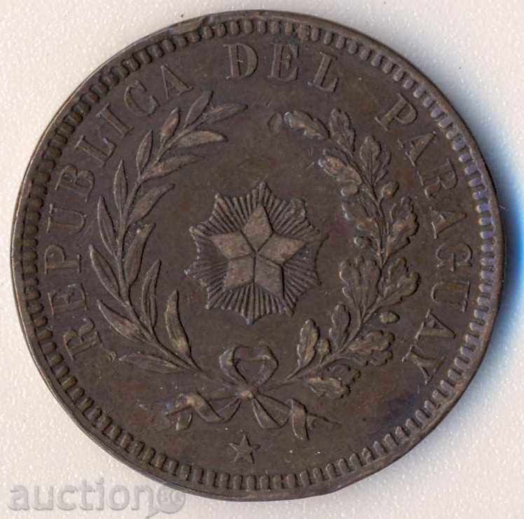 Paraguay 2 Sentismos 1870, 29 mm. with price 50.00 BGN | € 25.56 Paraguay 2 Sentismos 1870, 29 mm. with price 50.00 BGN | € 25.56