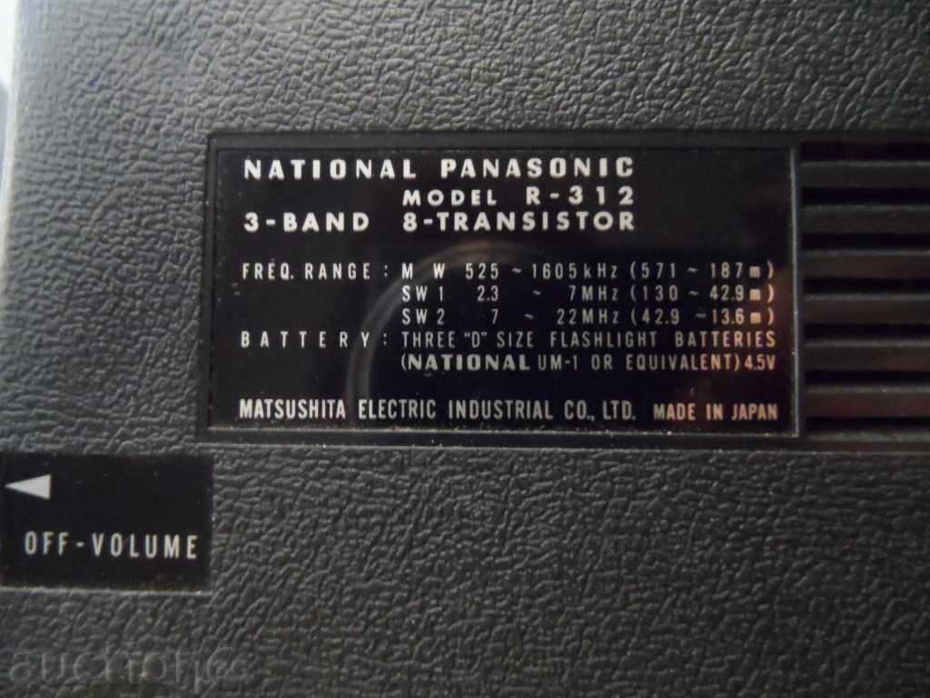 OLD RADIO - PANASONIC - 7