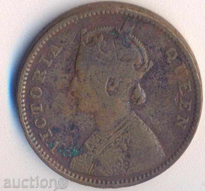 India 1/4 year 1862 with price 5.00 BGN | € 2.56 India 1/4 year 1862 with price 5.00 BGN | € 2.56