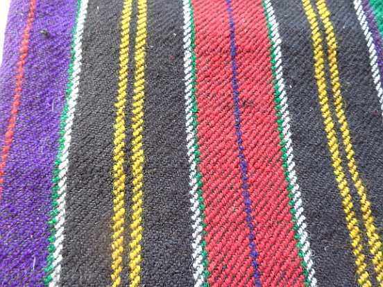 Antique υφαντά Koledarian τσάντα πουγκί με τιμή 53.00 BGN | € 27.10