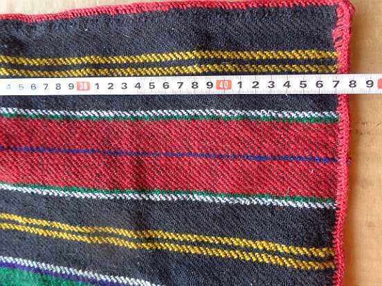 Antique υφαντά Koledarian τσάντα πουγκί - 6