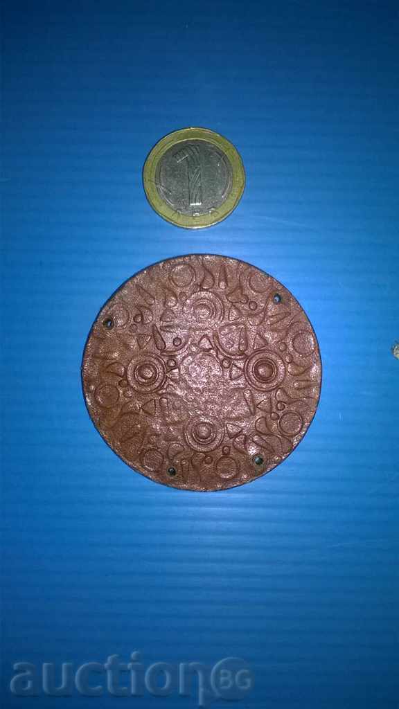 Piele bijuterie-ornament cu preț 2.00 BGN | € 1.02 Piele bijuterie-ornament cu preț 2.00 BGN | € 1.02