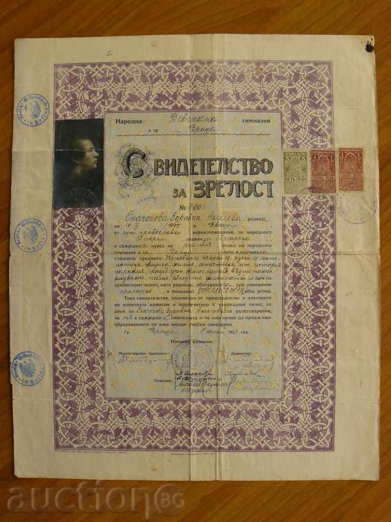 Certificat de maturitate - 1923