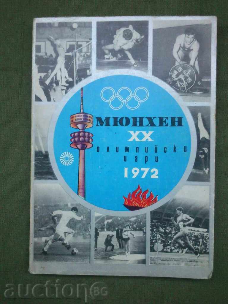 Munich 20th Olympic Games 1972