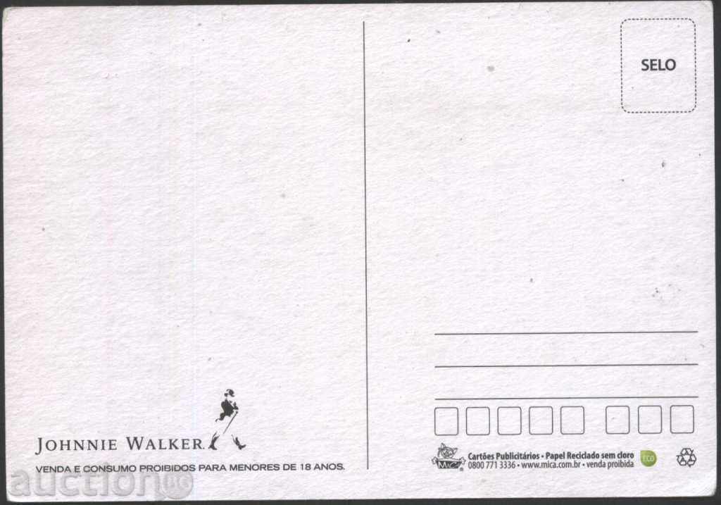 Καρτ ποστάλ Αν πίνετε, μην οδηγείτε στη Βραζιλία με τιμή 1.00 BGN | € 0.51 Καρτ ποστάλ Αν πίνετε, μην οδηγείτε στη Βραζιλία με τιμή 1.00 BGN | € 0.51