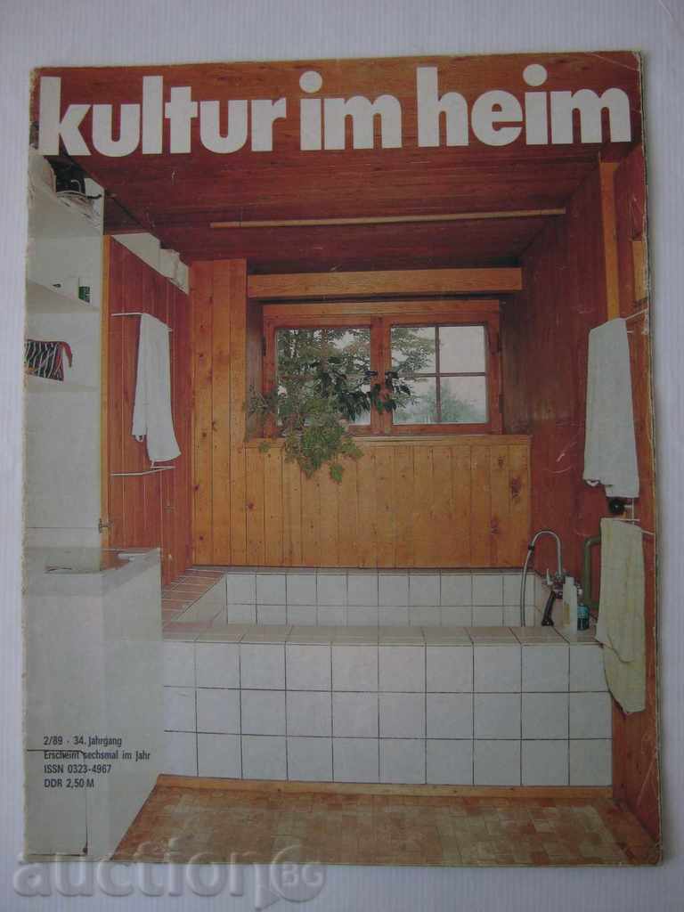 Socialism: RDG. Revista KULTUR IM HEIM 1989