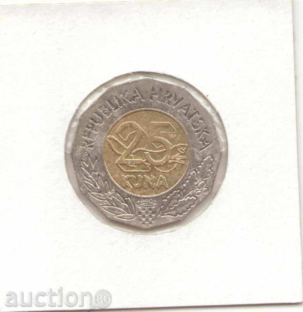 ++Croatia-25 Kuna-1997-KM# 49-Esperanto Congress ++Croatia-25 Kuna-1997-KM# 49-Esperanto Congress
