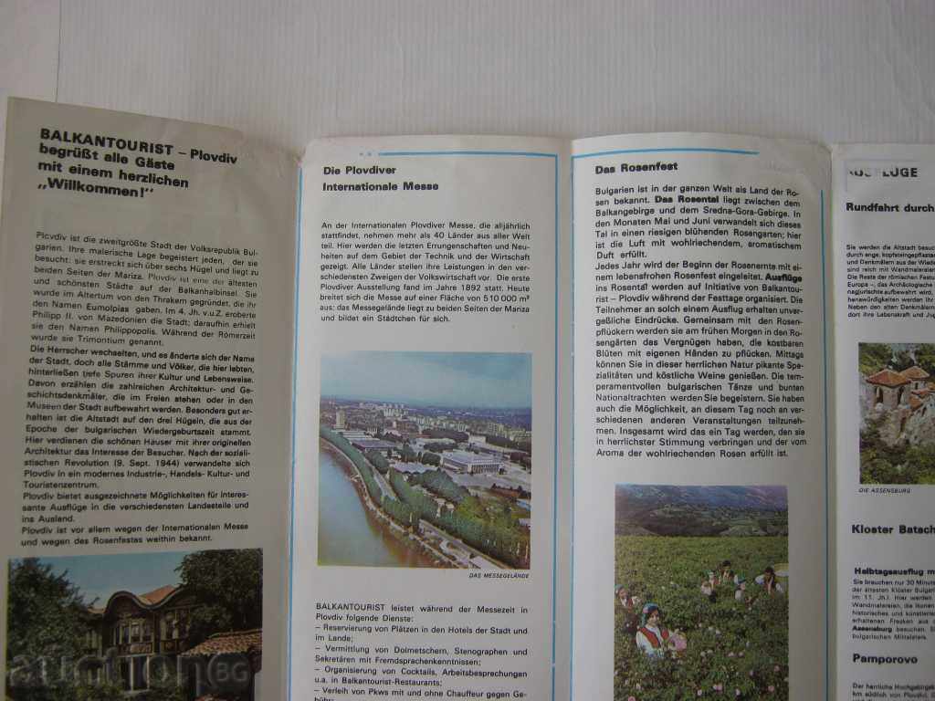 Bulgaria. Plovdiv. Tourist brochure in German with price 3.70 BGN | € 1.89 Bulgaria. Plovdiv. Tourist brochure in German with price 3.70 BGN | € 1.89