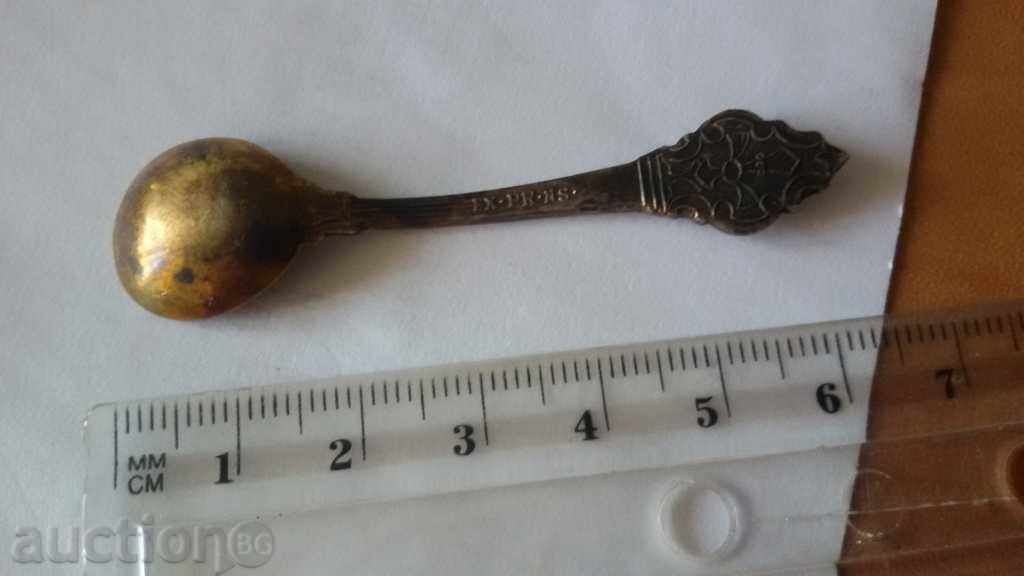an old, silver-plated silver-plated spoon - 5 an old, silver-plated silver-plated spoon - 5
