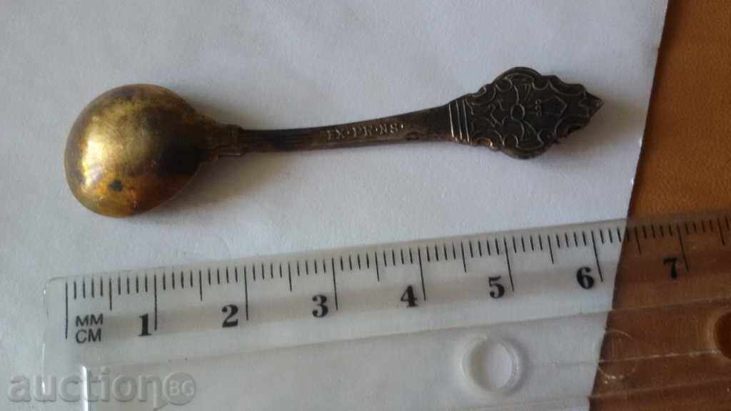 an old, silver-plated silver-plated spoon - 6 an old, silver-plated silver-plated spoon - 6