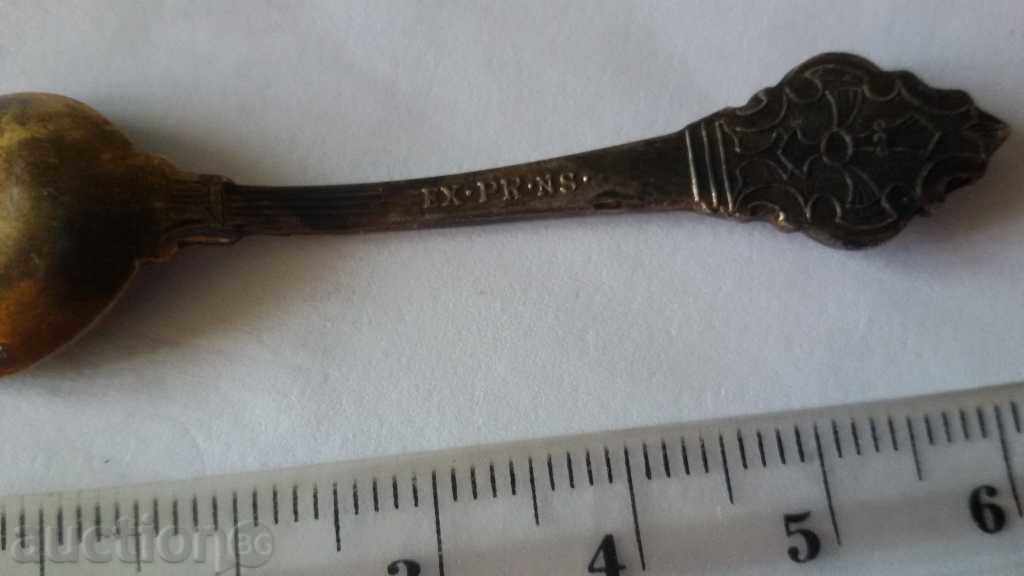 an old, silver-plated silver-plated spoon - 7 an old, silver-plated silver-plated spoon - 7