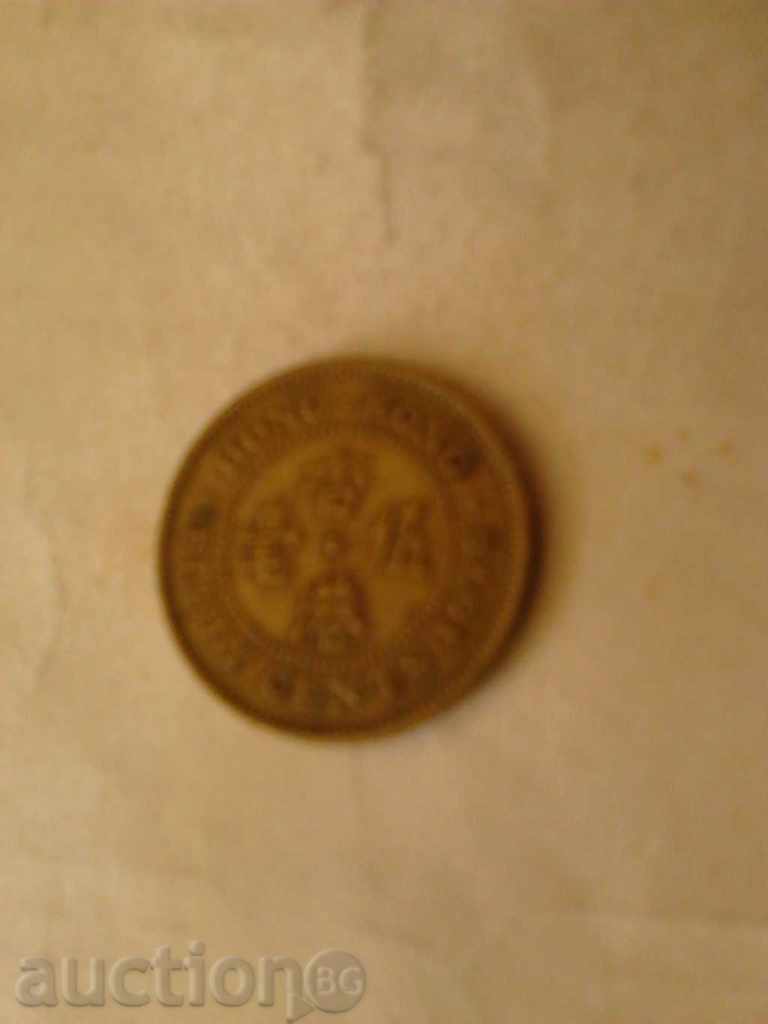 Hong Kong 50 cents 1978