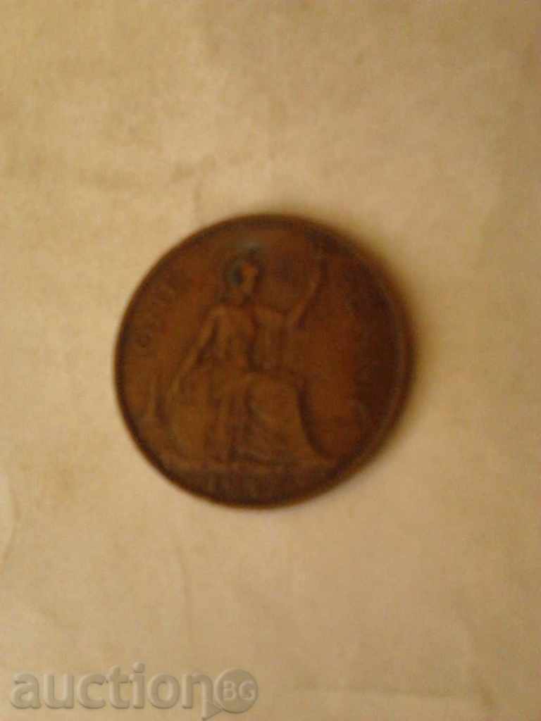 Great Britain 1 Penny 1947