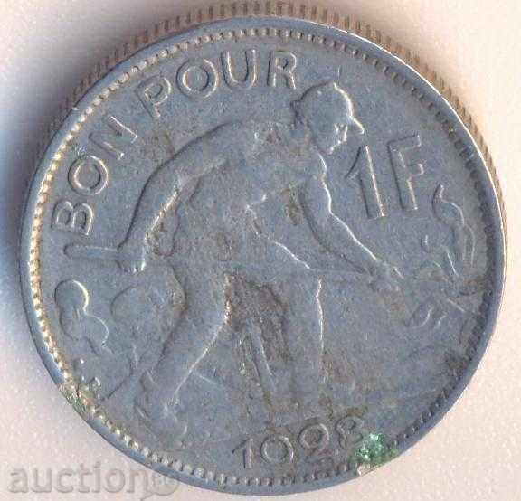 Люксембург 1 франк 1928 година