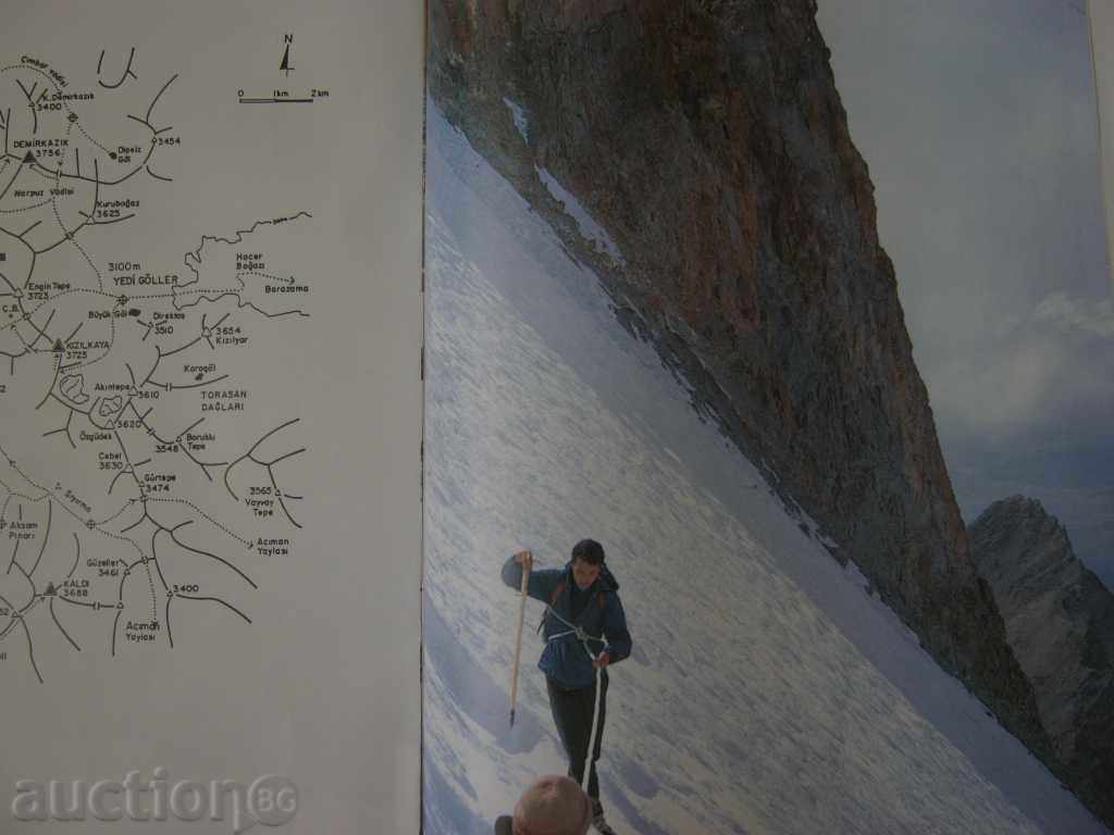Auction Tourist brochure: Turkey. Climbing Auction Tourist brochure: Turkey. Climbing