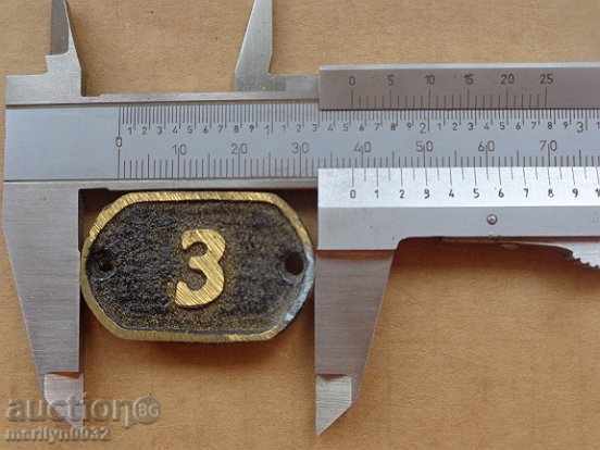 Lot of bronze plates 11 pieces with plate number plate number with price 45.00 BGN | € 23.01 Lot of bronze plates 11 pieces with plate number plate number with price 45.00 BGN | € 23.01