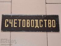 Glass plate plate, plate