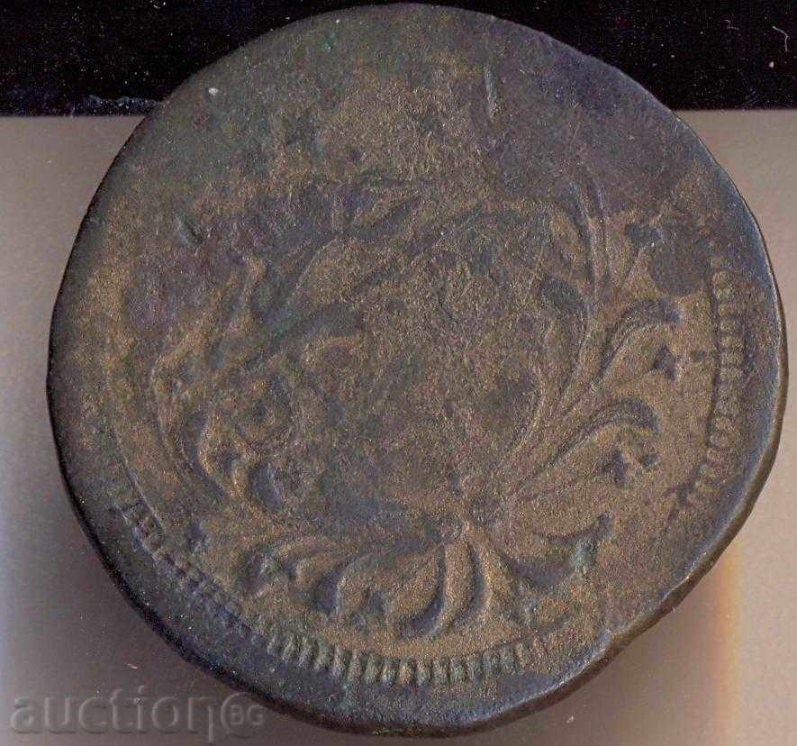 Египетски Судан 20 куруша 1312/12=1894 г., 15,20 гр., 34 мм. с цена 55.00 лв. | € 28.12