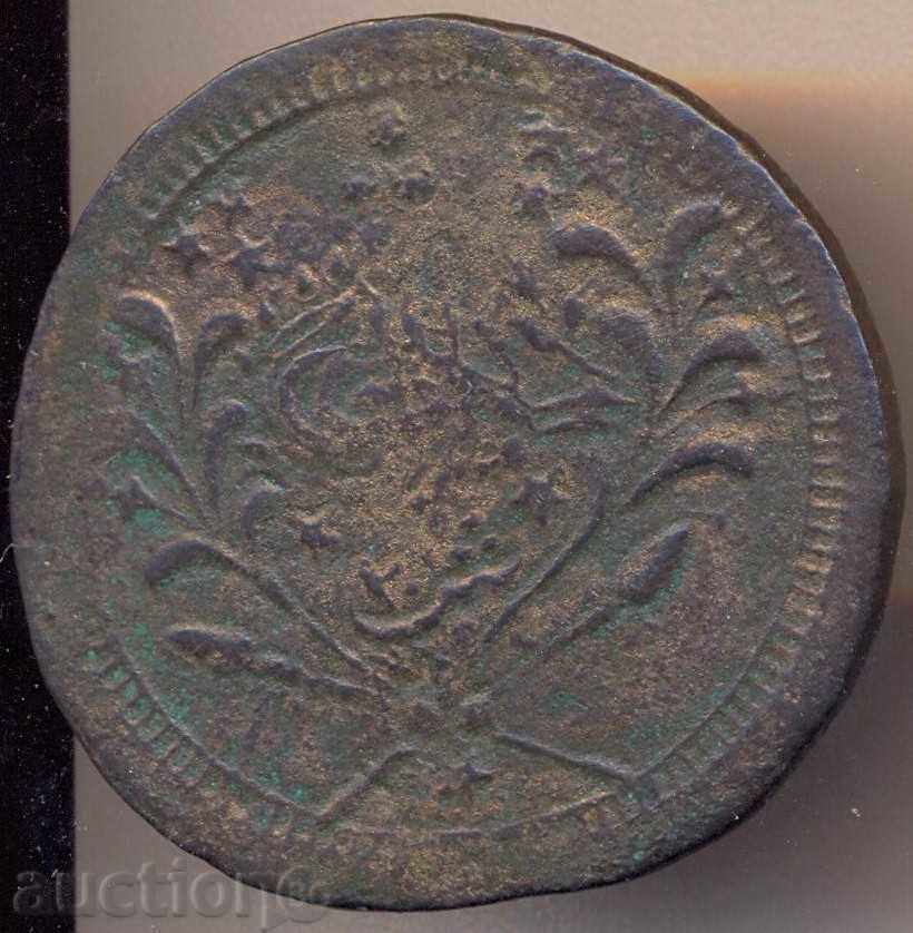 Egiptean Sudan 20 kurusha 1312-1312 = 1894, 15,20 g., 34 mm.