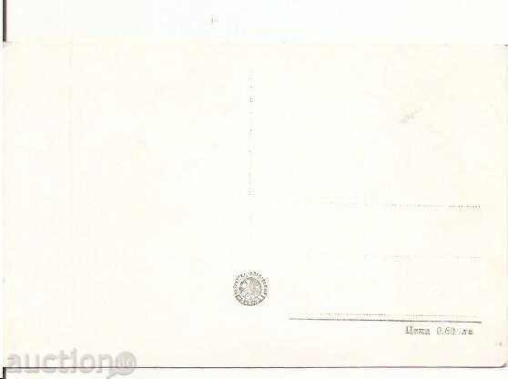 Map Bulgaria Varna Aladzha Monastery 4 * with price 1.30 BGN | € 0.66 Map Bulgaria Varna Aladzha Monastery 4 * with price 1.30 BGN | € 0.66