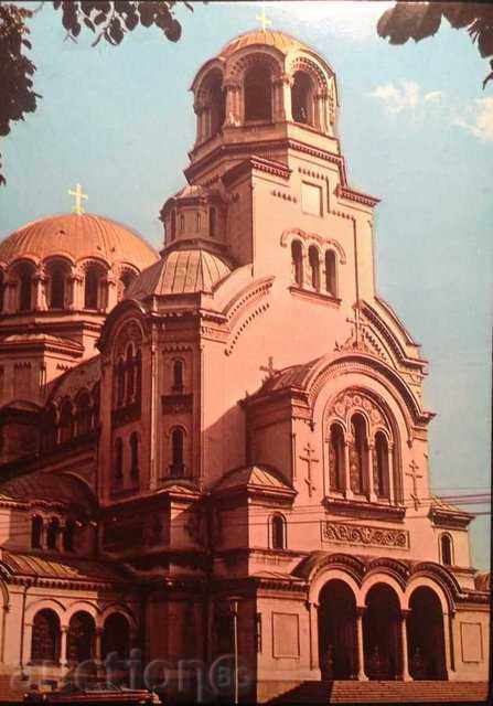 Храм паметник Александър Невски  - пощенска картичка