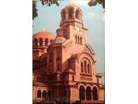 Alexander Nevsky Memorial Temple - postcard