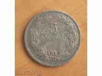 Grecia - 5 drahme 1930