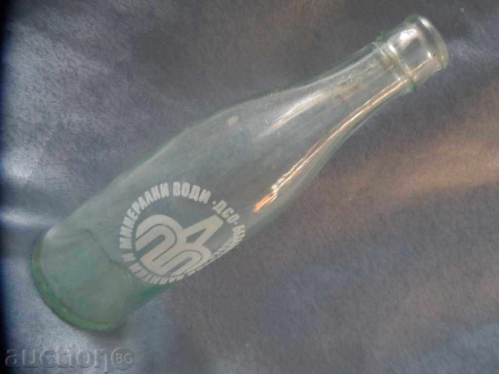 Delivery of old glass bottles - 2 pcs. Delivery of old glass bottles - 2 pcs.