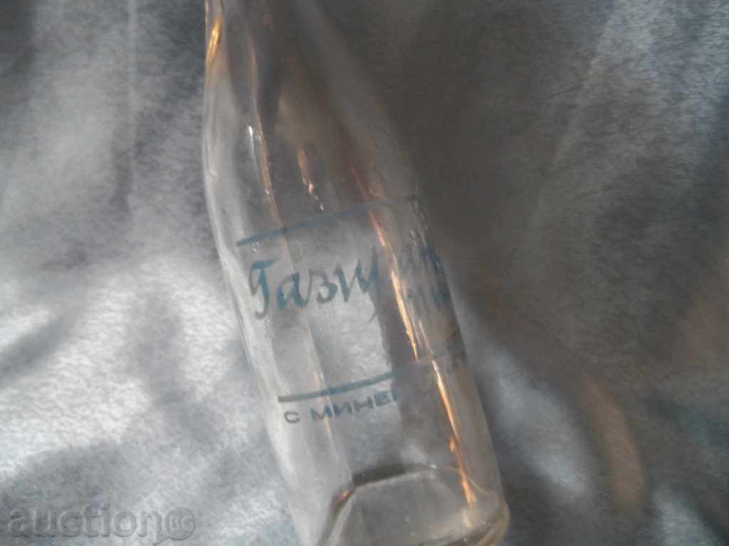 old glass bottles - 2 pcs. - 6 old glass bottles - 2 pcs. - 6