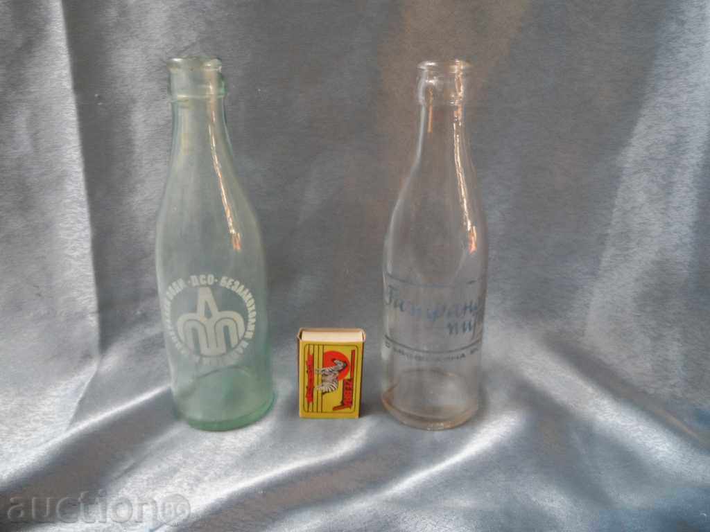 old glass bottles - 2 pcs. old glass bottles - 2 pcs.