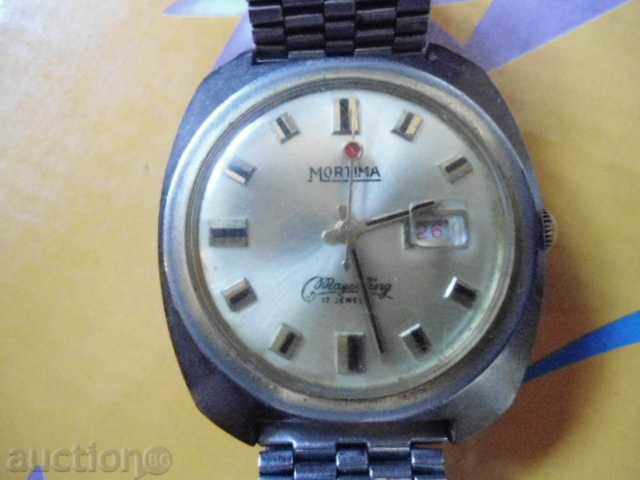 Мортима с цена 110.00 лв. | € 56.24 Мортима с цена 110.00 лв. | € 56.24